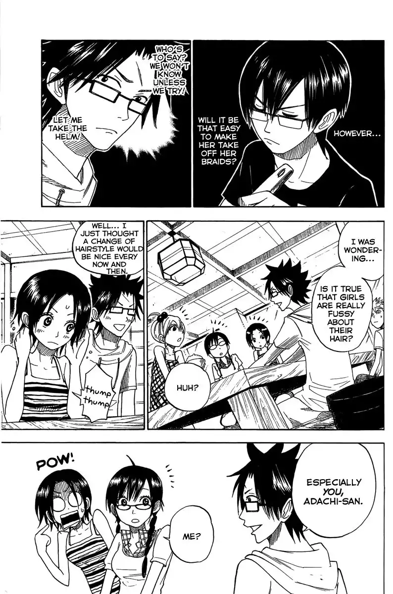 Yankee kun to Megane chan Chapter 123 9